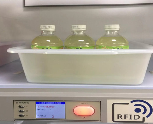 不朽情缘游戏(MG)官网登录入口