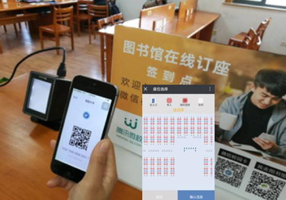 不朽情缘游戏(MG)官网登录入口