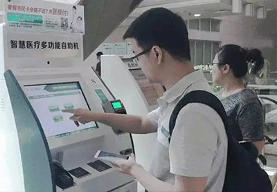 不朽情缘游戏(MG)官网登录入口