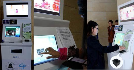 不朽情缘游戏(MG)官网登录入口