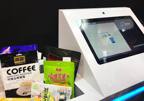 不朽情缘游戏(MG)官网登录入口