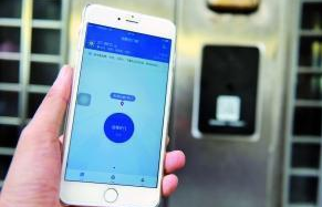 不朽情缘游戏(MG)官网登录入口