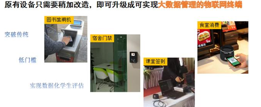 不朽情缘游戏(MG)官网登录入口