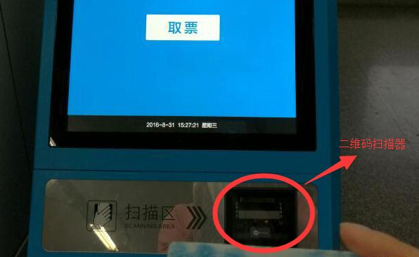 不朽情缘游戏(MG)官网登录入口