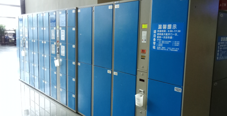 不朽情缘游戏(MG)官网登录入口