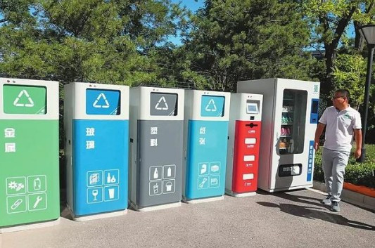 不朽情缘游戏(MG)官网登录入口