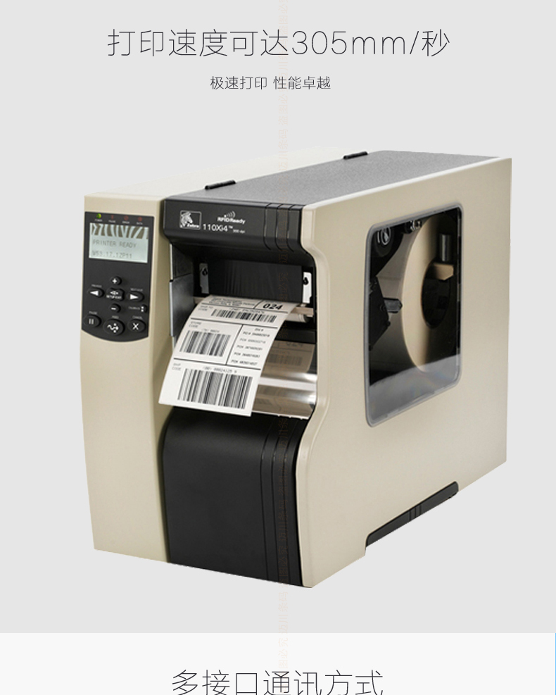 不朽情缘游戏(MG)官网登录入口