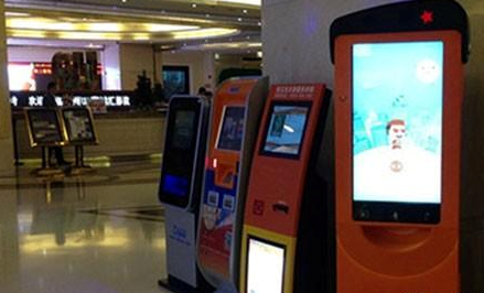 不朽情缘游戏(MG)官网登录入口