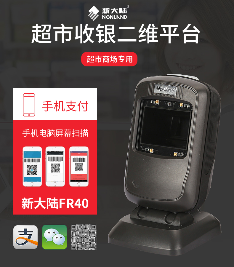 不朽情缘游戏(MG)官网登录入口