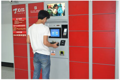 不朽情缘游戏(MG)官网登录入口