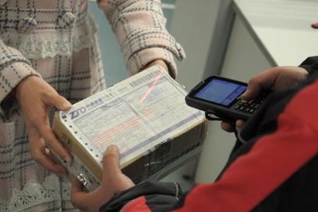 不朽情缘游戏(MG)官网登录入口