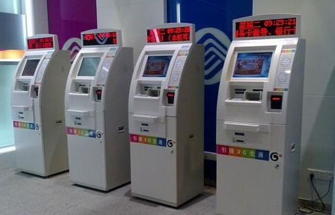 不朽情缘游戏(MG)官网登录入口