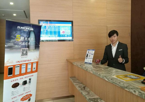 不朽情缘游戏(MG)官网登录入口