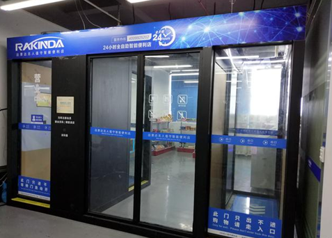 不朽情缘游戏(MG)官网登录入口