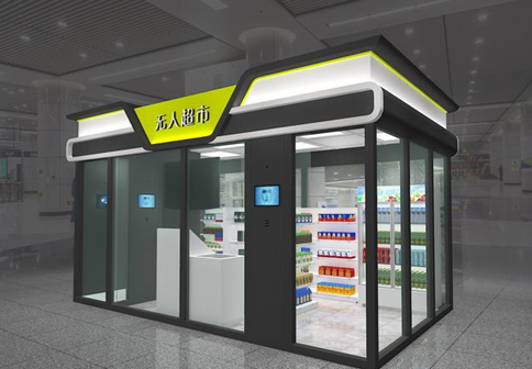 不朽情缘游戏(MG)官网登录入口