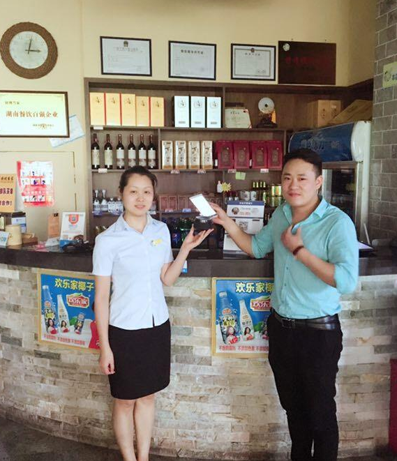 不朽情缘游戏(MG)官网登录入口