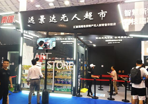 不朽情缘游戏(MG)官网登录入口