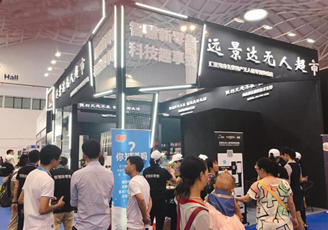 不朽情缘游戏(MG)官网登录入口