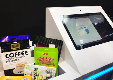 不朽情缘游戏(MG)官网登录入口