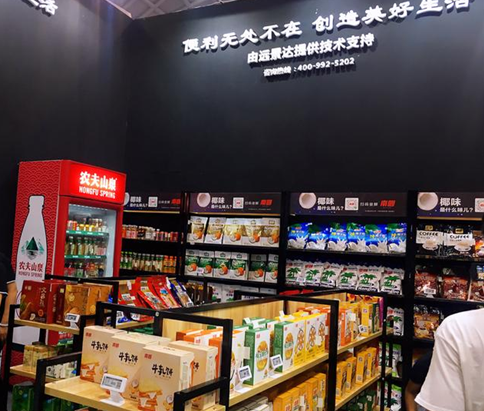 不朽情缘游戏(MG)官网登录入口