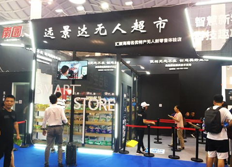 不朽情缘游戏(MG)官网登录入口