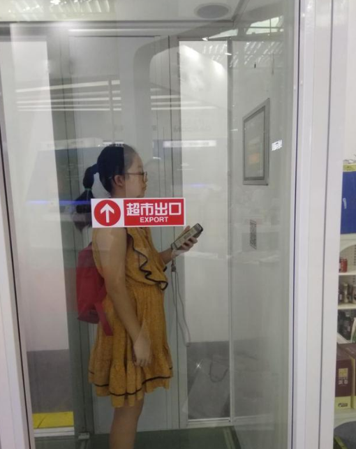 不朽情缘游戏(MG)官网登录入口