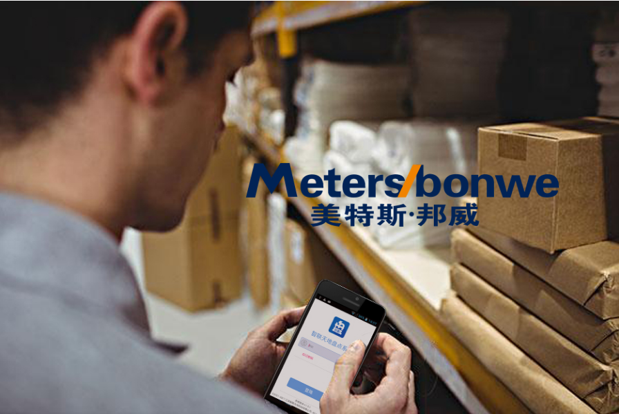 不朽情缘游戏(MG)官网登录入口