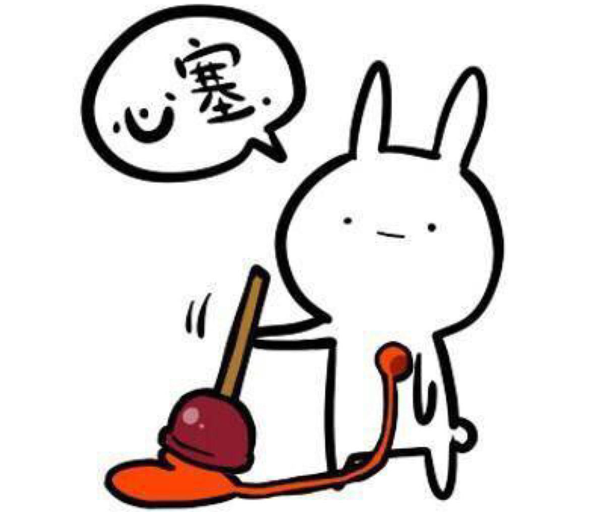 不朽情缘游戏(MG)官网登录入口