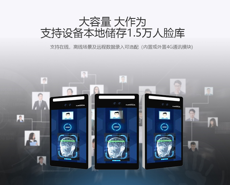 不朽情缘游戏(MG)官网登录入口