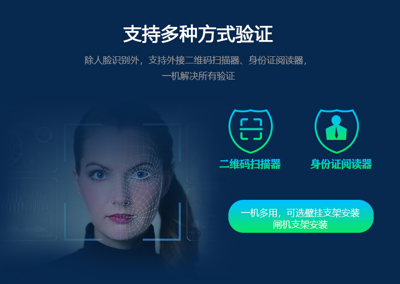 不朽情缘游戏(MG)官网登录入口