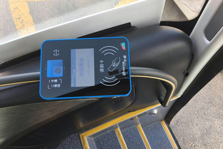 苏州不朽情缘游戏公交手机支付解决计划