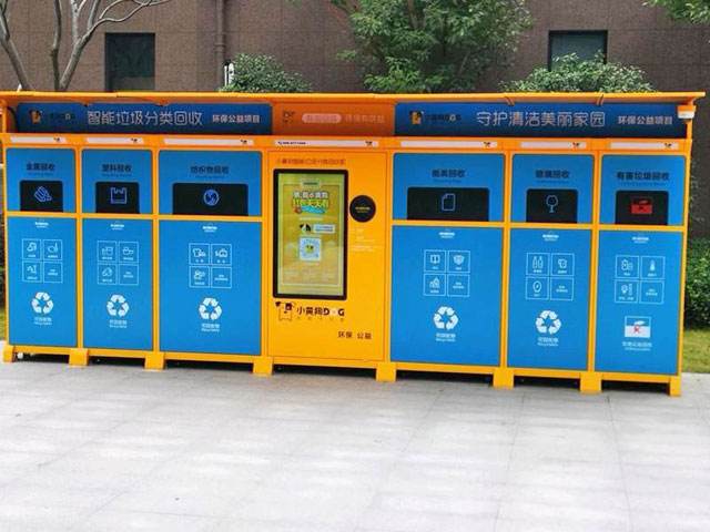 新大陆NLS-FM25-EX条码扫描？榍度肜涫迪掷掷