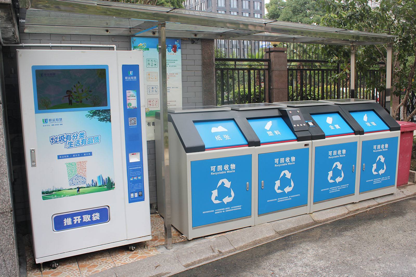 新大陆NLS-FM25-EX二维码扫描？橛肜掷嘞嗔