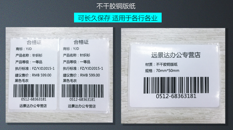 不朽情缘游戏(MG)官网登录入口