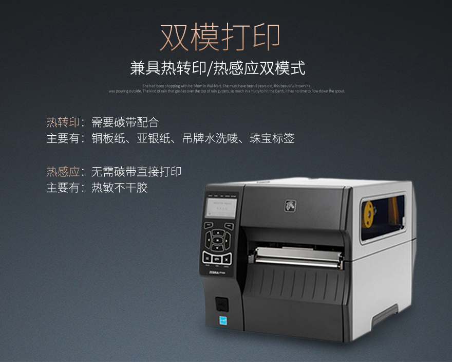 不朽情缘游戏(MG)官网登录入口