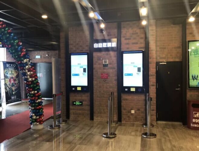 不朽情缘游戏(MG)官网登录入口