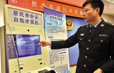 不朽情缘游戏(MG)官网登录入口