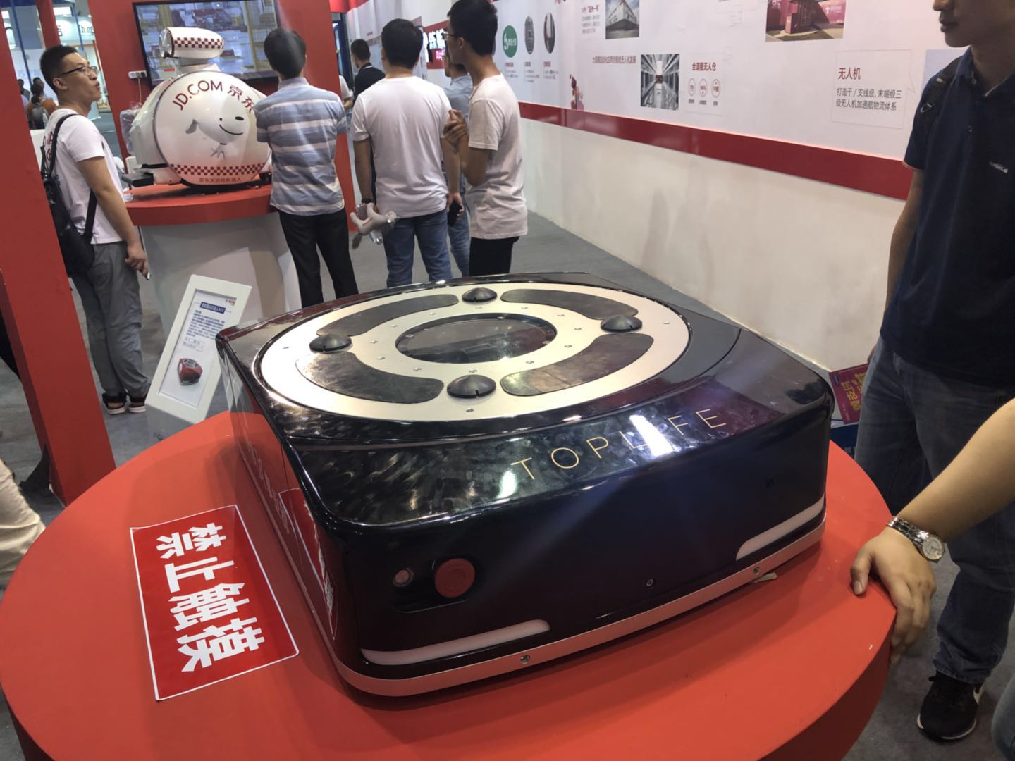 二维扫描？榍度胱远旨鸹，助力京东仓储物流自动化