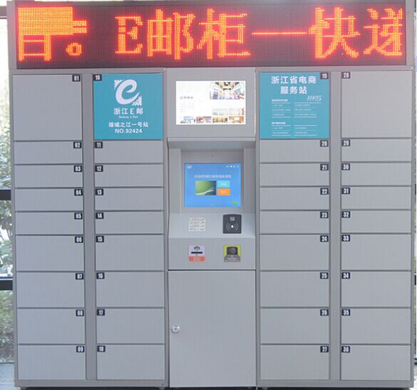 不朽情缘游戏(MG)官网登录入口