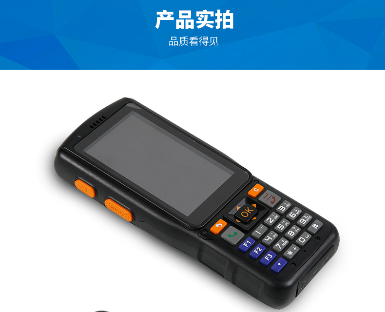 不朽情缘游戏(MG)官网登录入口