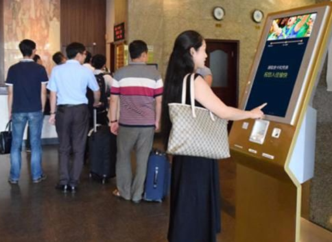 不朽情缘游戏(MG)官网登录入口