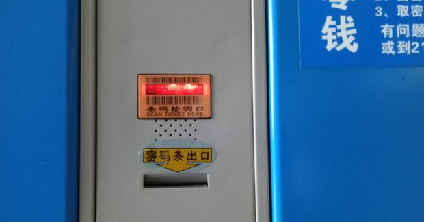 不朽情缘游戏(MG)官网登录入口