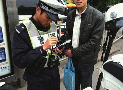 不朽情缘游戏(MG)官网登录入口