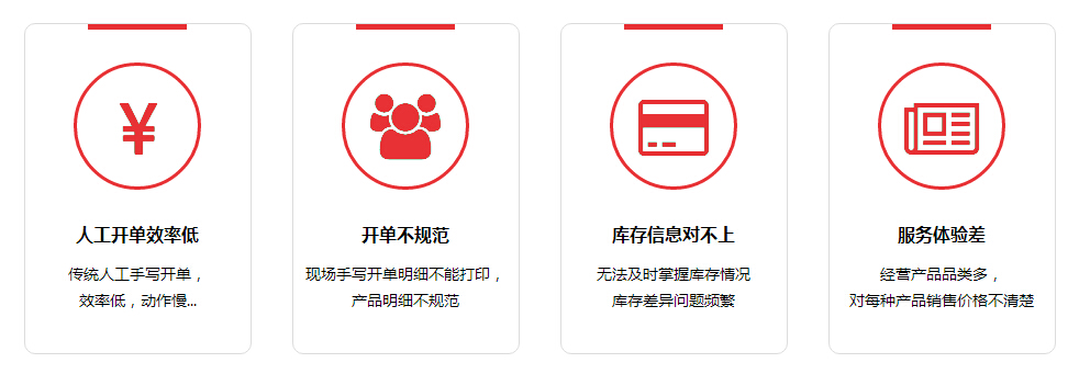 不朽情缘游戏(MG)官网登录入口