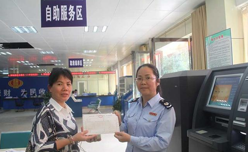 不朽情缘游戏(MG)官网登录入口