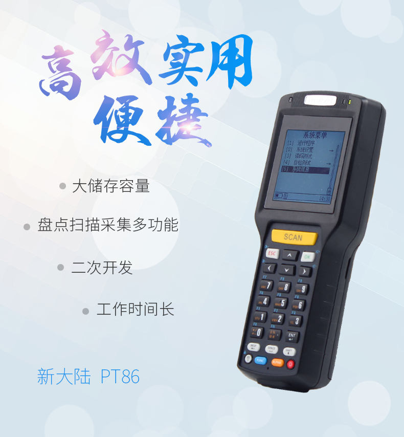 不朽情缘游戏(MG)官网登录入口