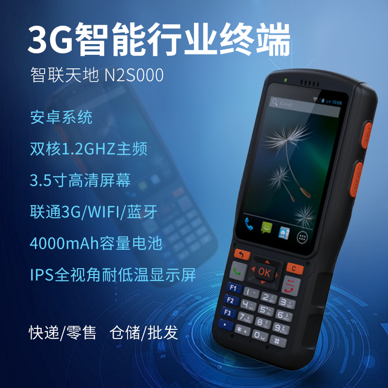 不朽情缘游戏(MG)官网登录入口