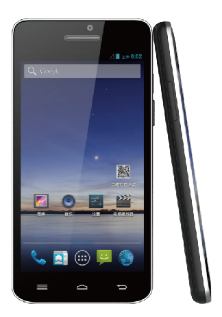 不朽情缘游戏(MG)官网登录入口