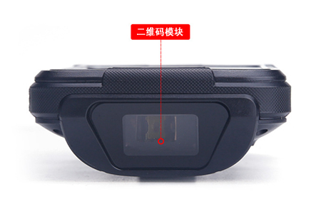 手持终端二维码读取？