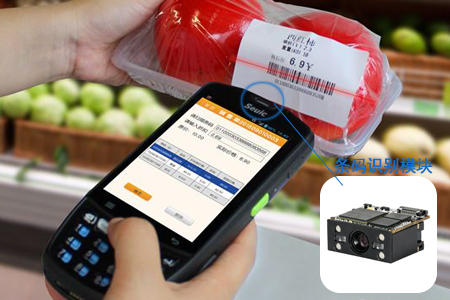 二维码扫描？